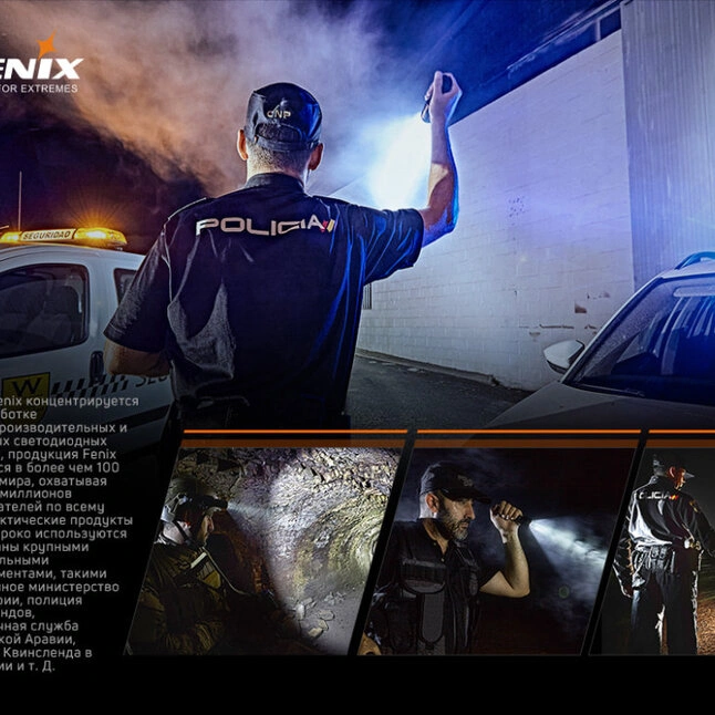Ліхтар Fenix TK35UE V2.0 — Photo 23