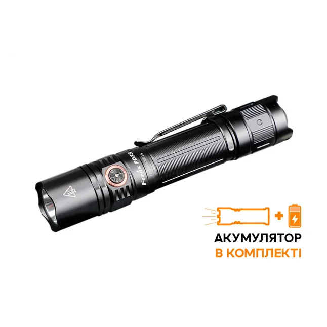 Фонарь Fenix PD35 V3.0