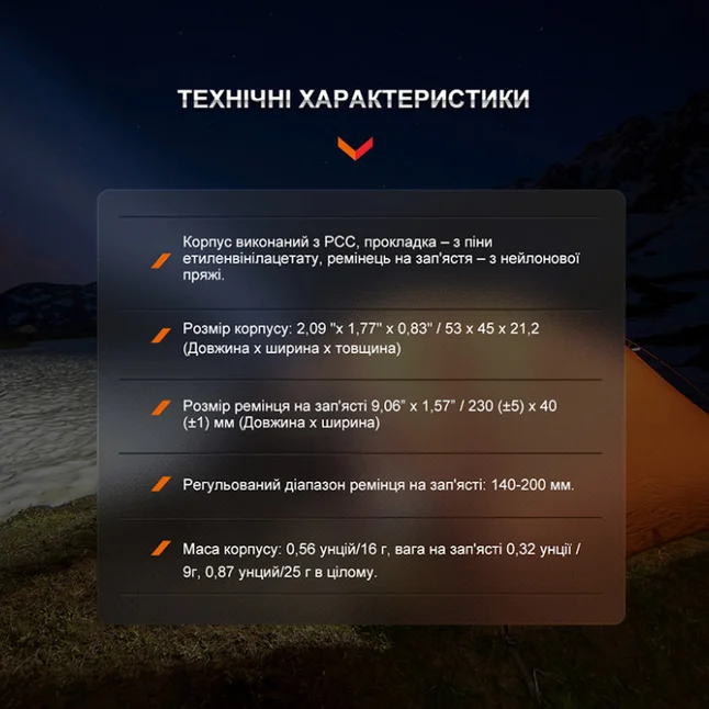 Тримач для ліхтаря на зап'ястя Fenix ALW-01 — Photo 9