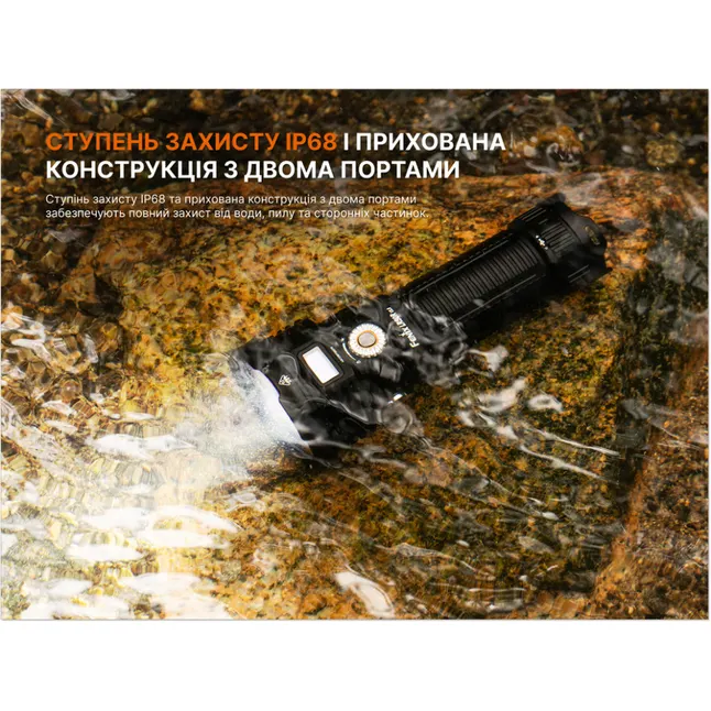 Ліхтар ручний Fenix LR50R V2.0 — Photo 22
