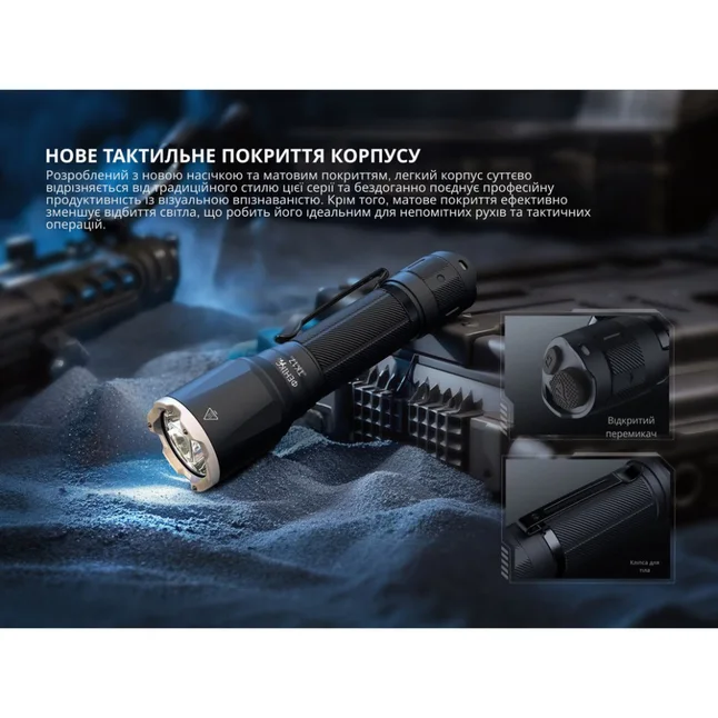 Тактичний ліхтар ручний Fenix TK17 — Photo 14