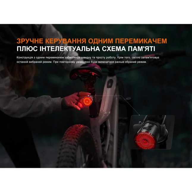Велофара задняя Fenix ​​BC06R — Photo 14