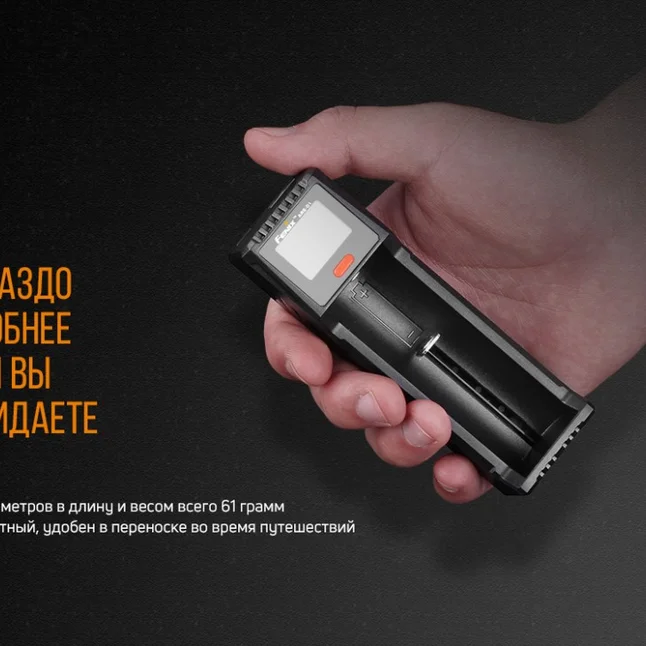 Зарядное устройство Fenix ARE-D1 — Photo 12