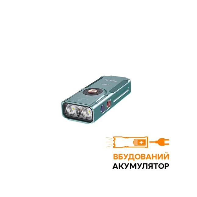 Фонарь наключный Fenix E06R бирюзовый