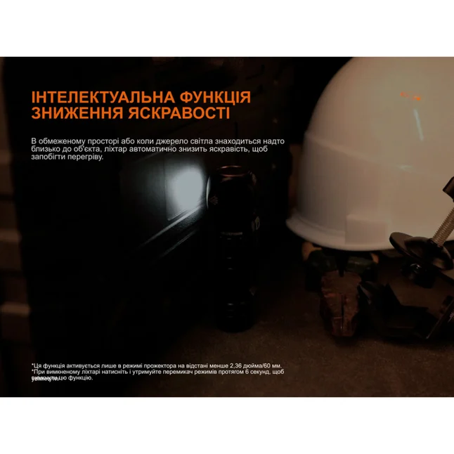 Мультиліхтар Fenix HM61R V3.0 — Photo 17