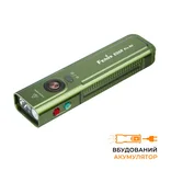 Ліхтар Fenix E06R PRO RG, помаранчевий