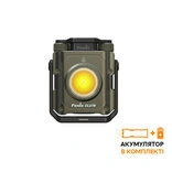 Фонарь прожектор Fenix ​​CL27R зеленый