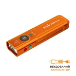 Ліхтар Fenix E06R PRO RG, помаранчевий — Photo 1