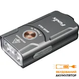 Ліхтар наключний Fenix E03R V2.0, сірий