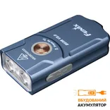 Ліхтар наключний Fenix E03R V2.0, сірий — Photo 1