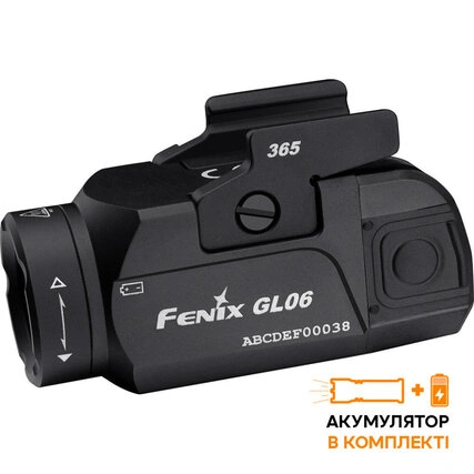 Фонари Fenix — Photo 2