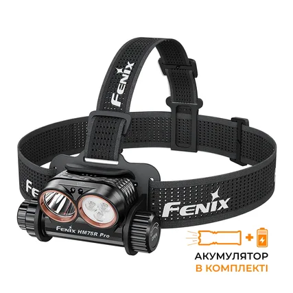 Фонари Fenix — Photo 11