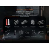 Ліхтар тактичний Fenix TK21R — Photo 40