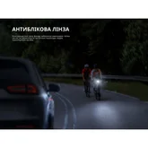 Велофара Fenix BC22R — Photo 38