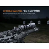Ліхтар до пістолета Fenix GL30R — Photo 39