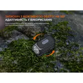 Фонарь с клипсой Fenix E04R, белый — Photo 22