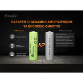 Фонарь ручной с автономным питанием Fenix E-STAR — Photo 29