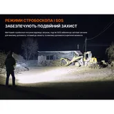 Ліхтар ручний Fenix C7 Pro — Photo 41