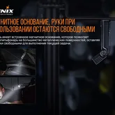 Фонарь Fenix WT25R — Photo 37
