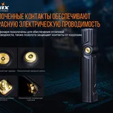 Фонарь Fenix WT25R — Photo 43