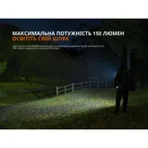 Фонарь ручной Fenix SW05R-RED LED черный — Photo 32