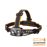 Налобный фонарь Fenix HP25R V2.0 — Photo 5