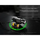 Фонарь к пистолету Fenix GL23R с лазерным прицелом — Photo 36