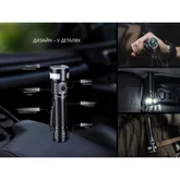 Фонарь ручной Fenix LD35R — Photo 38