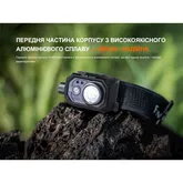 Ліхтар налобний Fenix HL45R LED з безконтактним датчиком — Photo 36