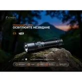 Ліхтар ручний Fenix C5 V2.0 — Photo 26
