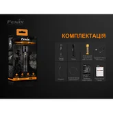 Ліхтар Fenix TK26R — Photo 44