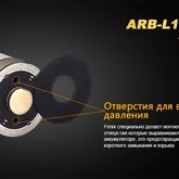 Акумулятор 18650 Fenix (3500 mAh) — Photo 12