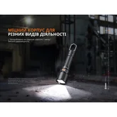 Фонарь профессиональный Fenix WF25RM с магнитной зарядкой — Photo 44