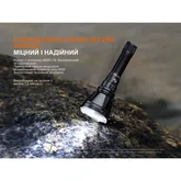 Надпотужний далекобійний пошуковий ліхтар Fenix HT18R v.2.0, 3700 лм 1100м — Photo 37