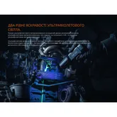 Ліхтар тактичний з УФ світлом Fenix TK35R 5800 лм — Photo 30
