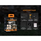 Тактический налобный фонарь Fenix Scout Pro (HM50R V2.0) с красным и зеленым светом | Лимитированная серия — Photo 31