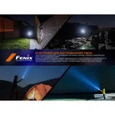 Ліхтар ручний Fenix C5 V2.0 — Photo 41