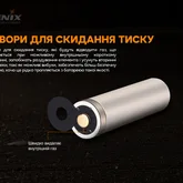 Акумулятор 18650 Fenix (3000 mAh) — Photo 19