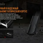 Крепление для тактической кнопки Fenix ALG-05 — Photo 20