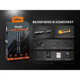 Фонарь Fenix UC35 V2.0 — Photo 43