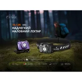 Ліхтар налобний Fenix HL12R V2.0 сірий — Photo 26