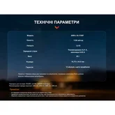 Аккумулятор 16340 Fenix (1150 mAh) — Photo 11