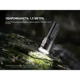 Фонарь ручной поисковый Fenix LR35R PRO — Photo 47