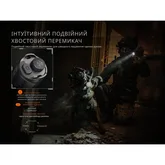 Ліхтар тактичний Fenix TK21R — Photo 32