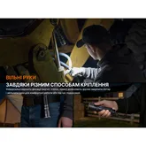 Ліхтар ручний Fenix C7 Pro — Photo 43