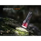 Фонарь поисковый ручной Fenix LR35R PRO | Лимитированная серия — Photo 45
