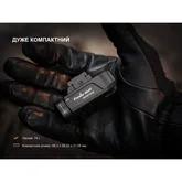 Фонарь подствольный тактический Fenix GL07 700 лм — Photo 38