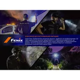 Фонарь тактический ручной Fenix PD45R ACE 3200лм — Photo 47