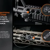 Виносна тактична кнопка Fenix AER-06S — Photo 22