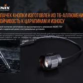 Виносна тактична кнопка Fenix-AER-05 — Photo 19